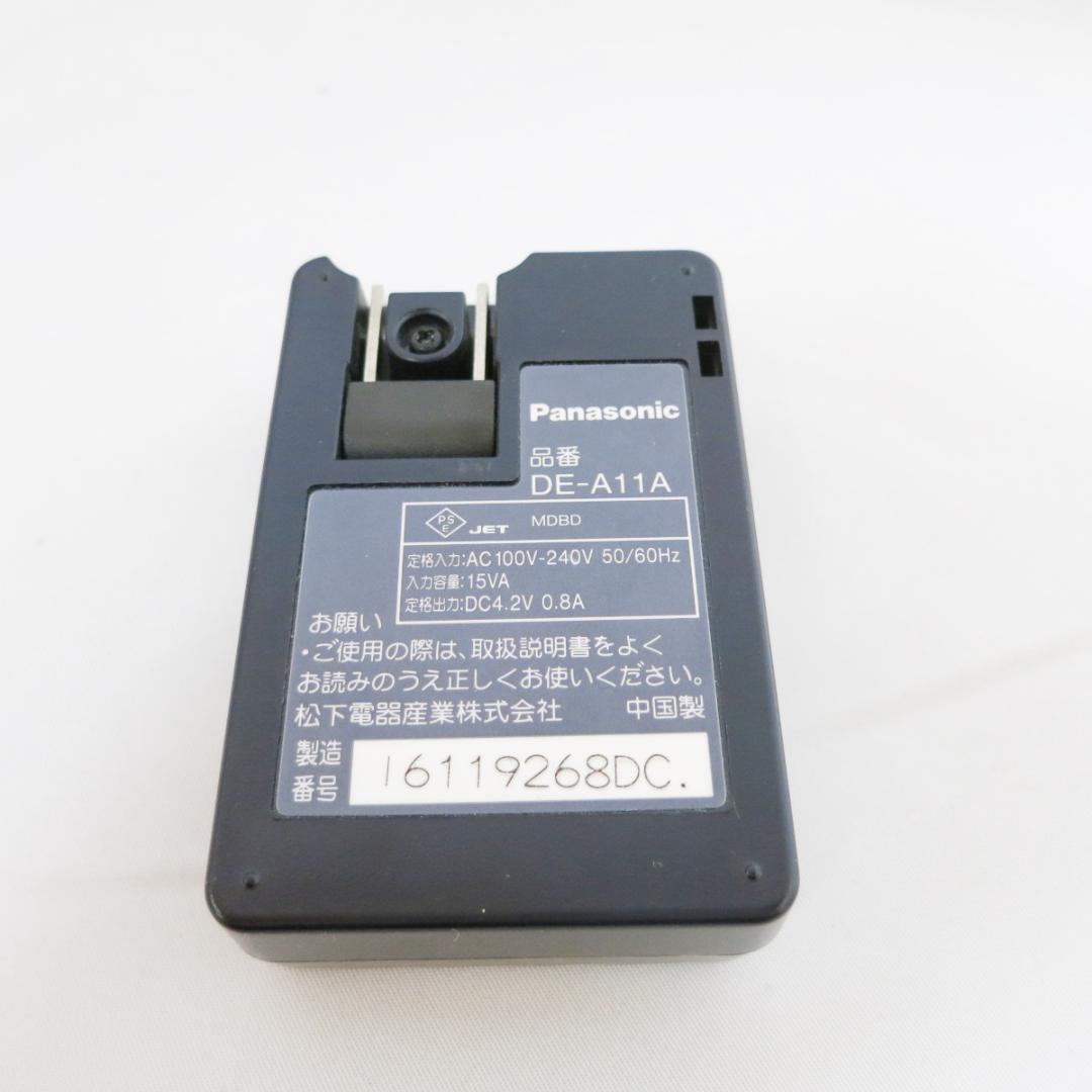 Panasonic LUMIX DMC-FX07 シルバー デジタルカメラ