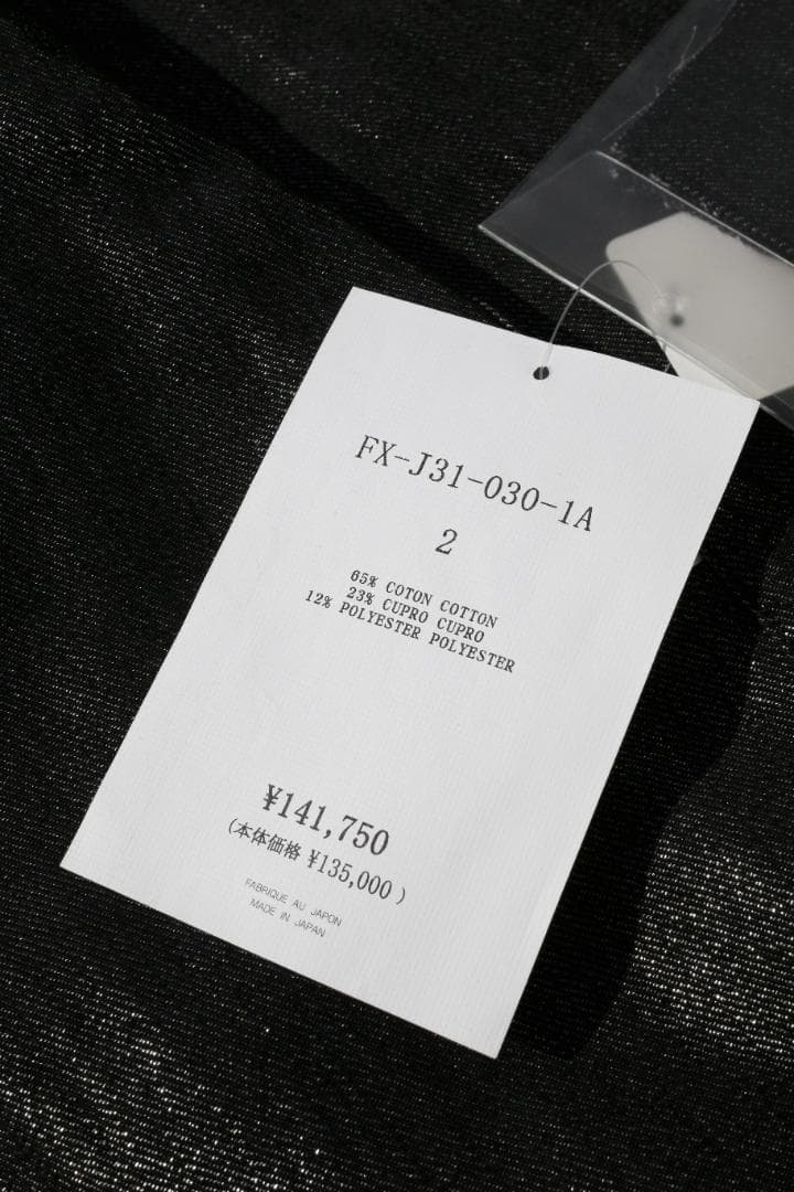 新品未使用 Yohji Yamamoto FEMME アシンメトリー コート 2