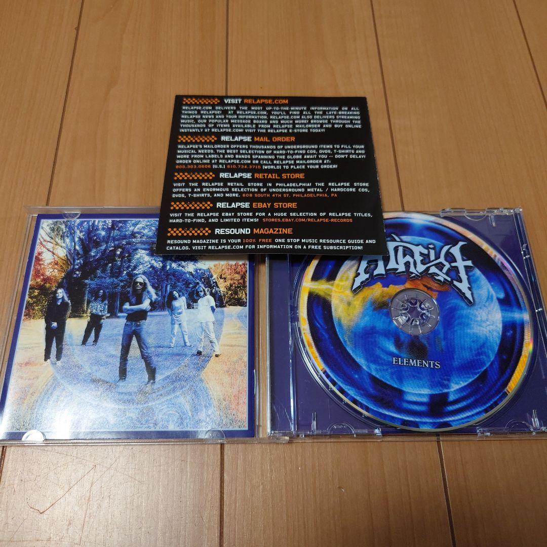 Atheist 入手困難アルバム3枚セット
