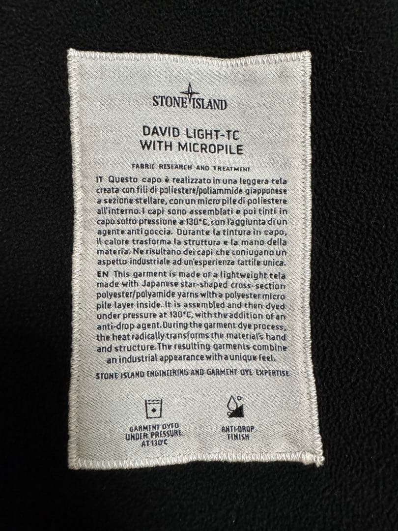 STONE  M65タイプ DAVID LIGHT-TC