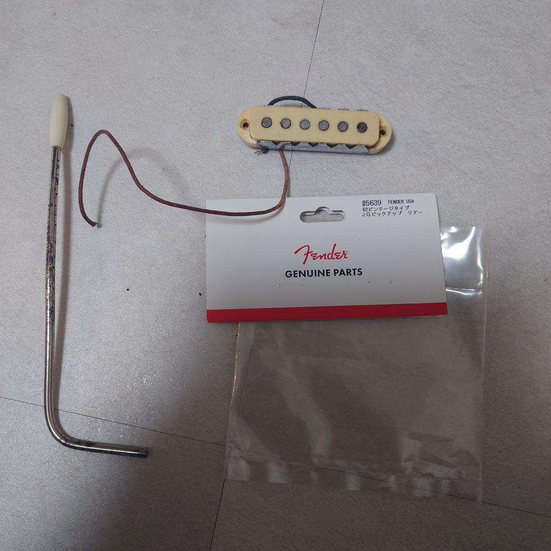 1962年製 fender jaguar Olympic White