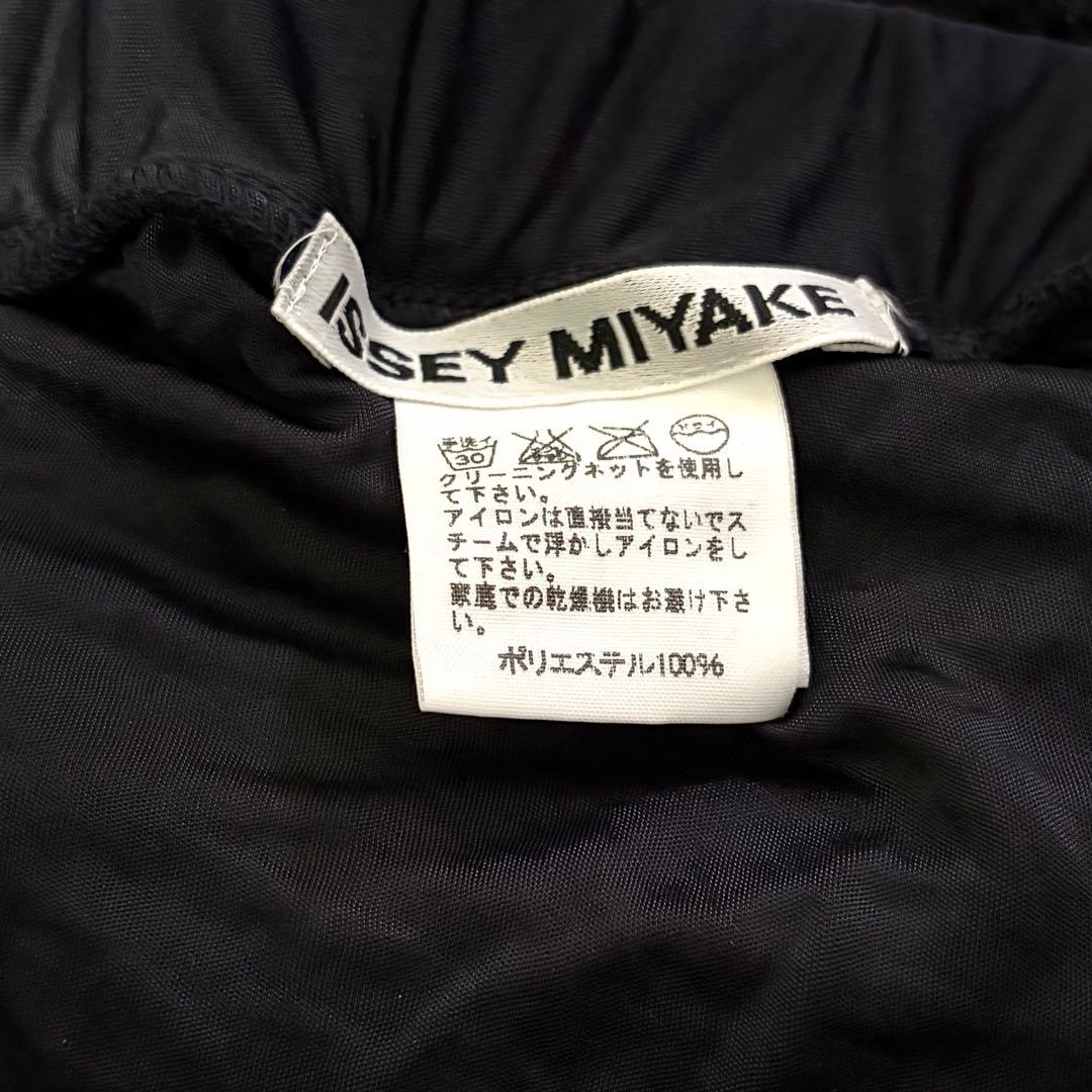 ISSEY MIYAKE イッセイミヤケ　スカート　プリーツ　ブラック　美品