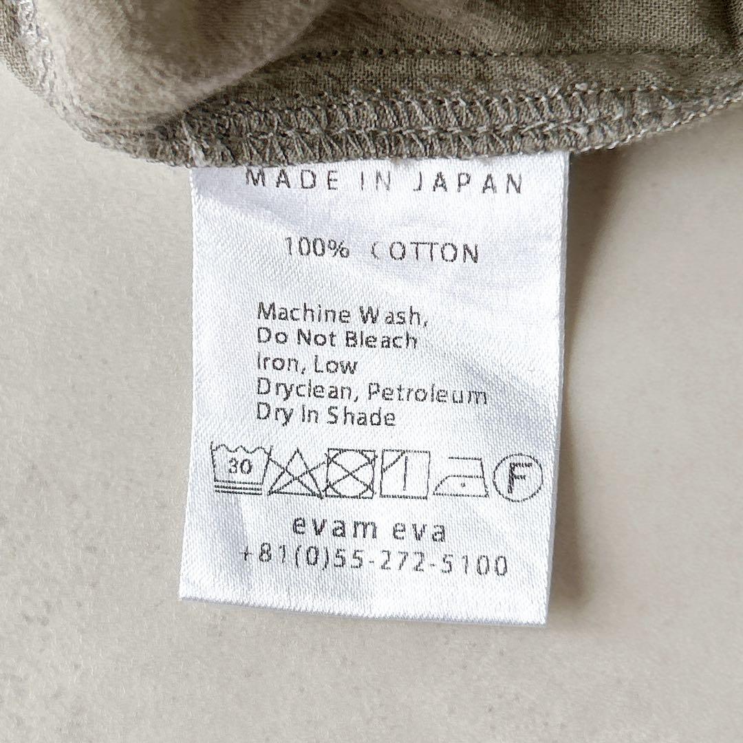 エヴァム エヴァ　evam eva コットン100% ドロップポケットローブ