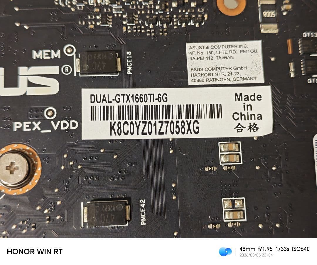 【美品】ASUS DUAL GTX1660Ti 6GB 動作確認済