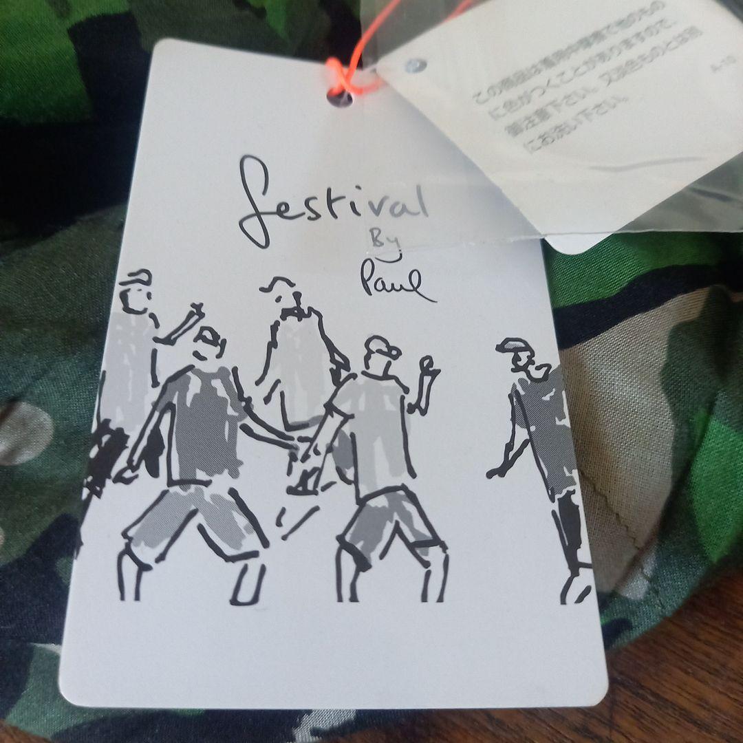 ご予約です。Paul Smithカモフラージュ柄巻きロングスカート