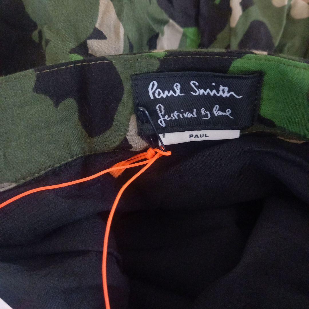 ご予約です。Paul Smithカモフラージュ柄巻きロングスカート