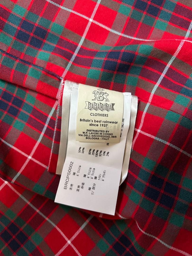 【英国製】BARACUTA バラクータ G4 G9 ネイビー サイズ42
