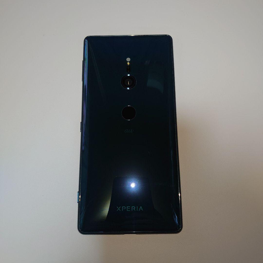 エクスペリアxz2　au