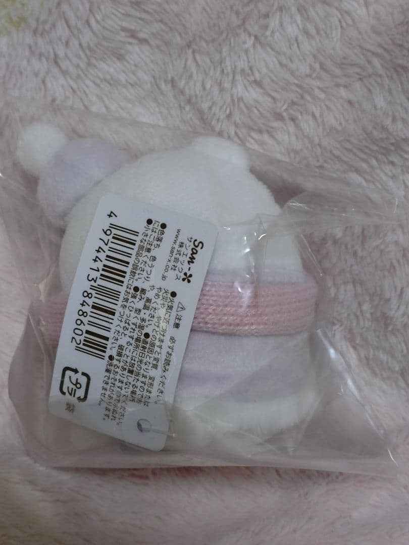 公*o様 すみっコぐらし水色バニティバッグとぬいぐるみセット 6体と収納ケース