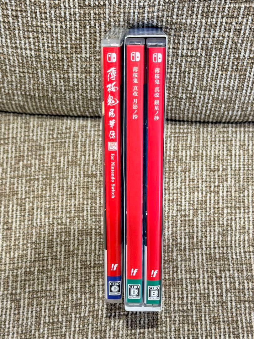 薄桜鬼3本セット Nintendo Switch 予約特典付き