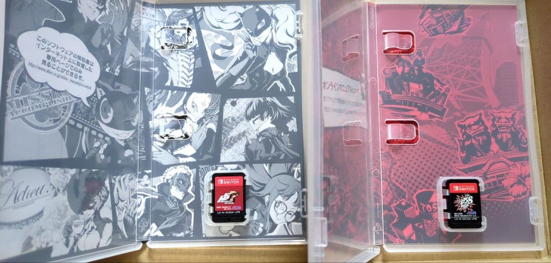ペルソナ5 ザ・ロイヤル & スクランブル 2本セット Switch