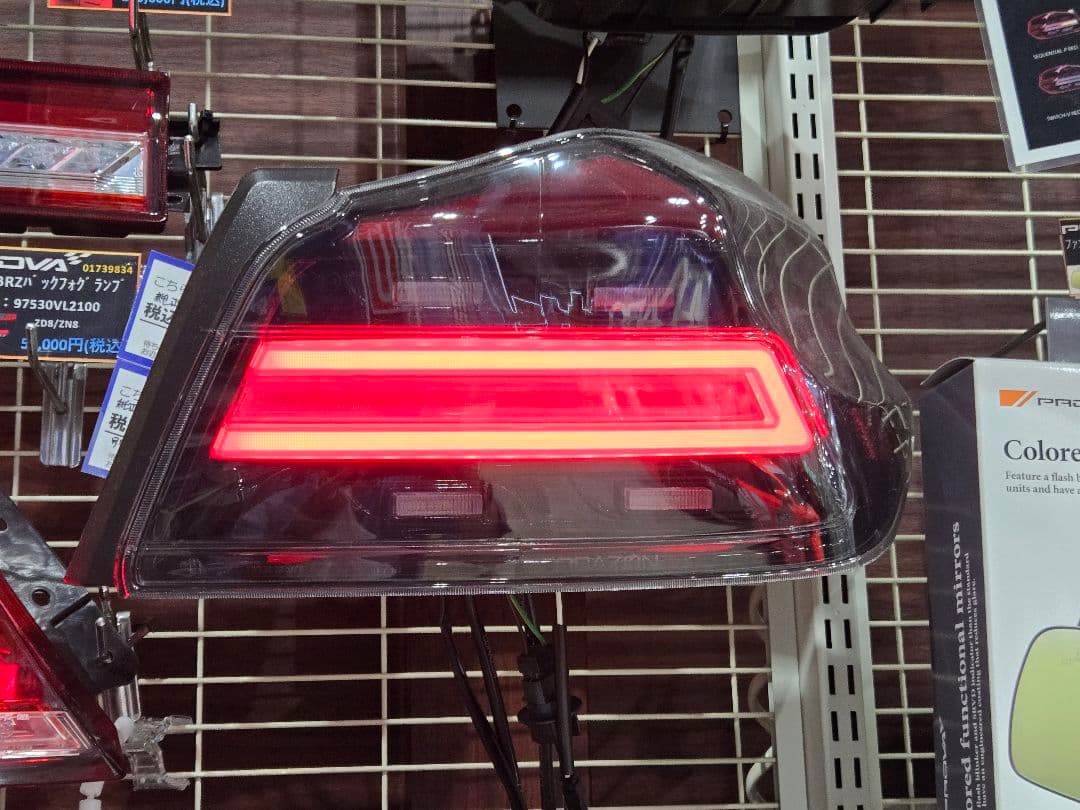 コラゾンWRX STI S4 LED テールランプ BLACK VABVAG最上