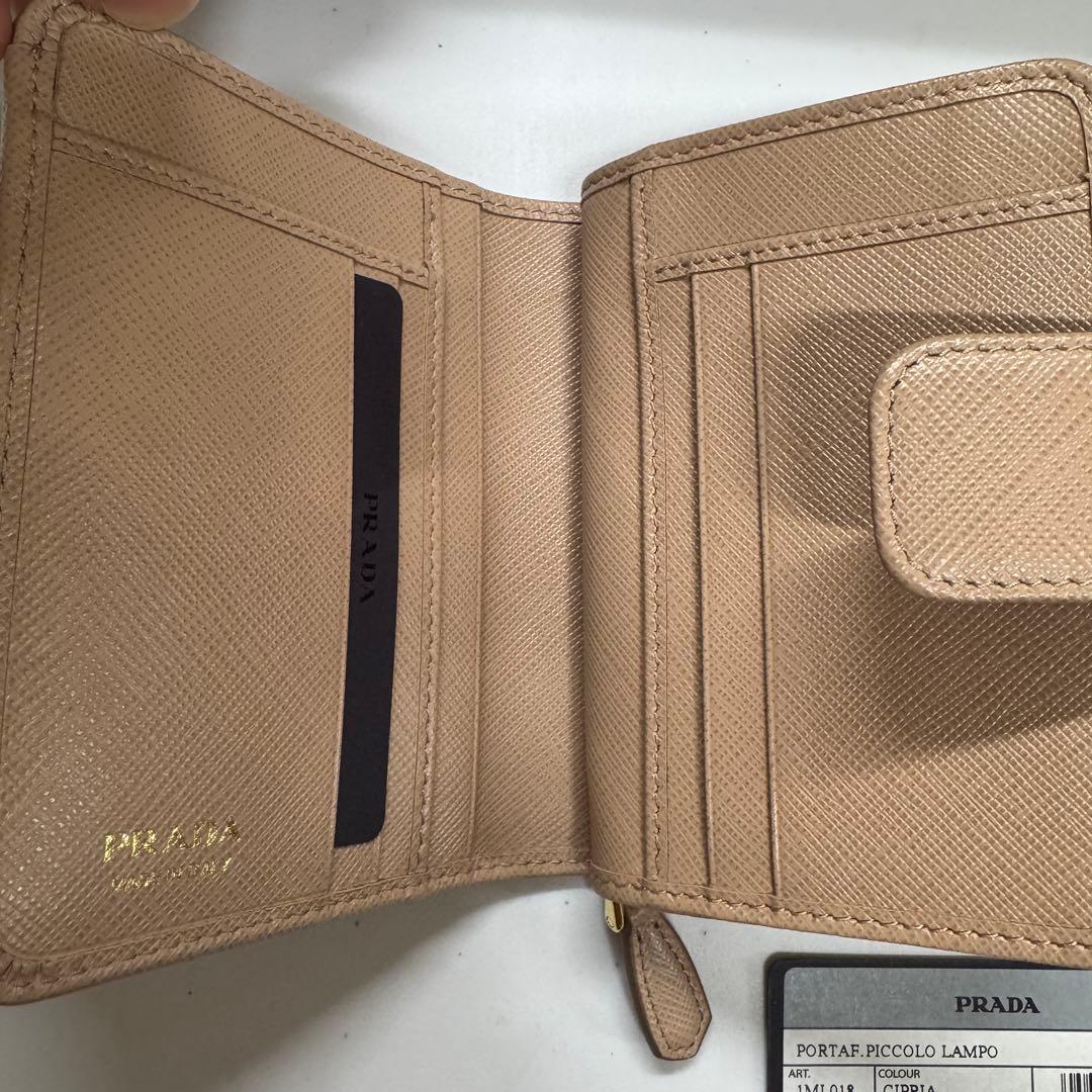 【要修理】Prada 財布 二つ折り サフィアーノメタル ピンクベージュ レザー