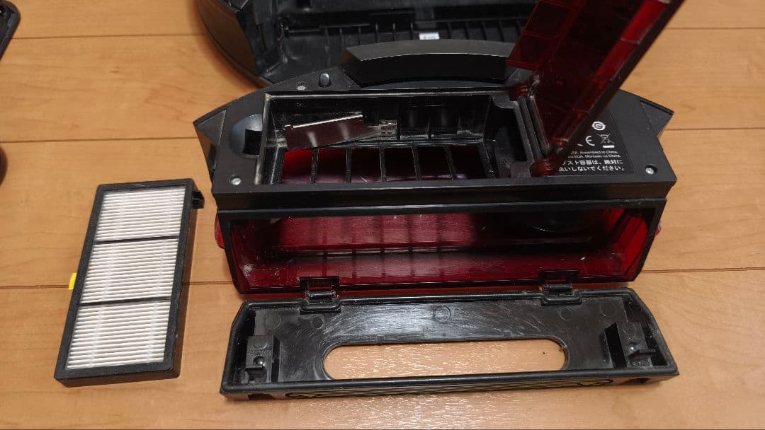 中古 iRobot ルンバ 960 本体