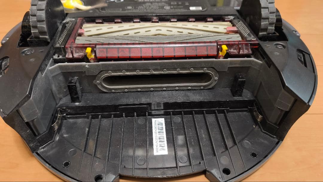 中古 iRobot ルンバ 960 本体
