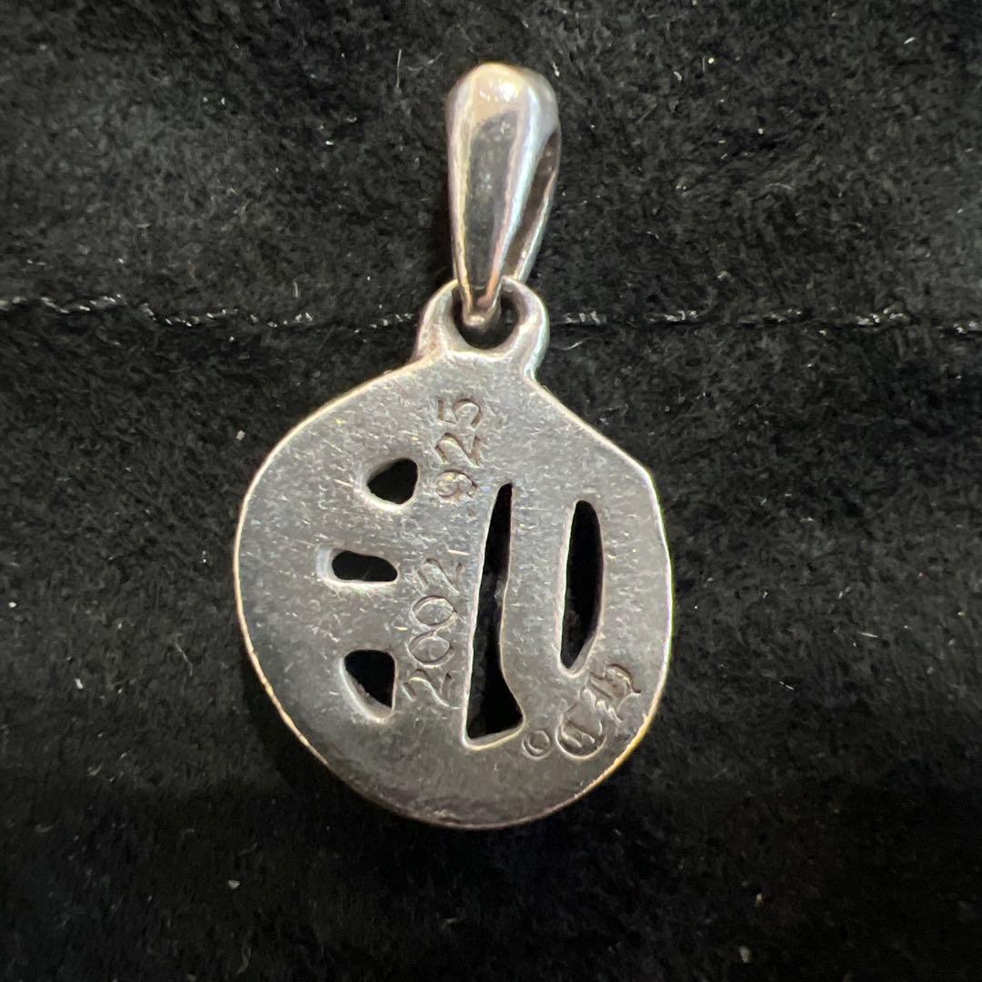 CHROME HEARTS クロムハーツ イニシャルチャーム【O】
