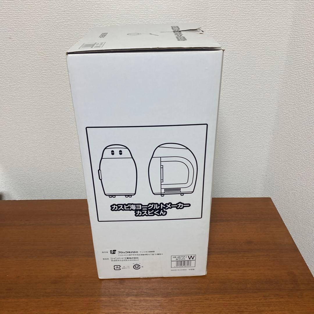 カスピ海ヨーグルトメーカー　カスピくん