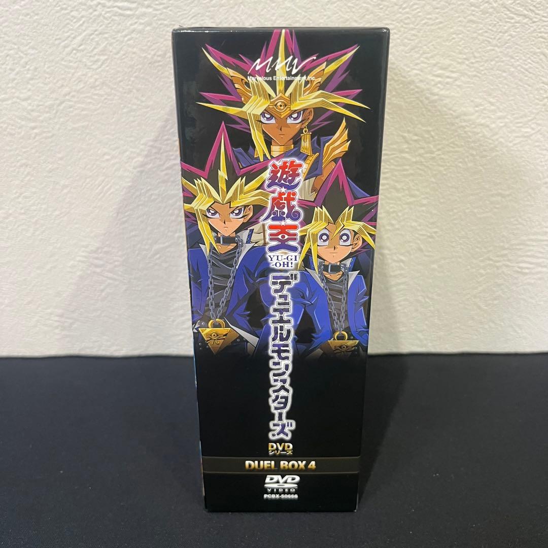 遊戯王 デュエルモンスターズ DVD BOX 4 Tern47のみ欠品