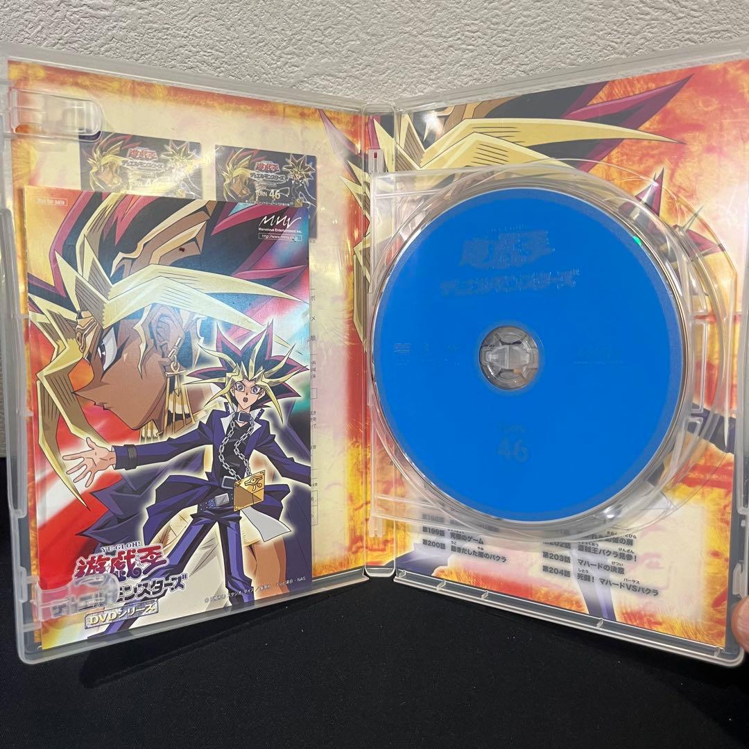 遊戯王 デュエルモンスターズ DVD BOX 4 Tern47のみ欠品