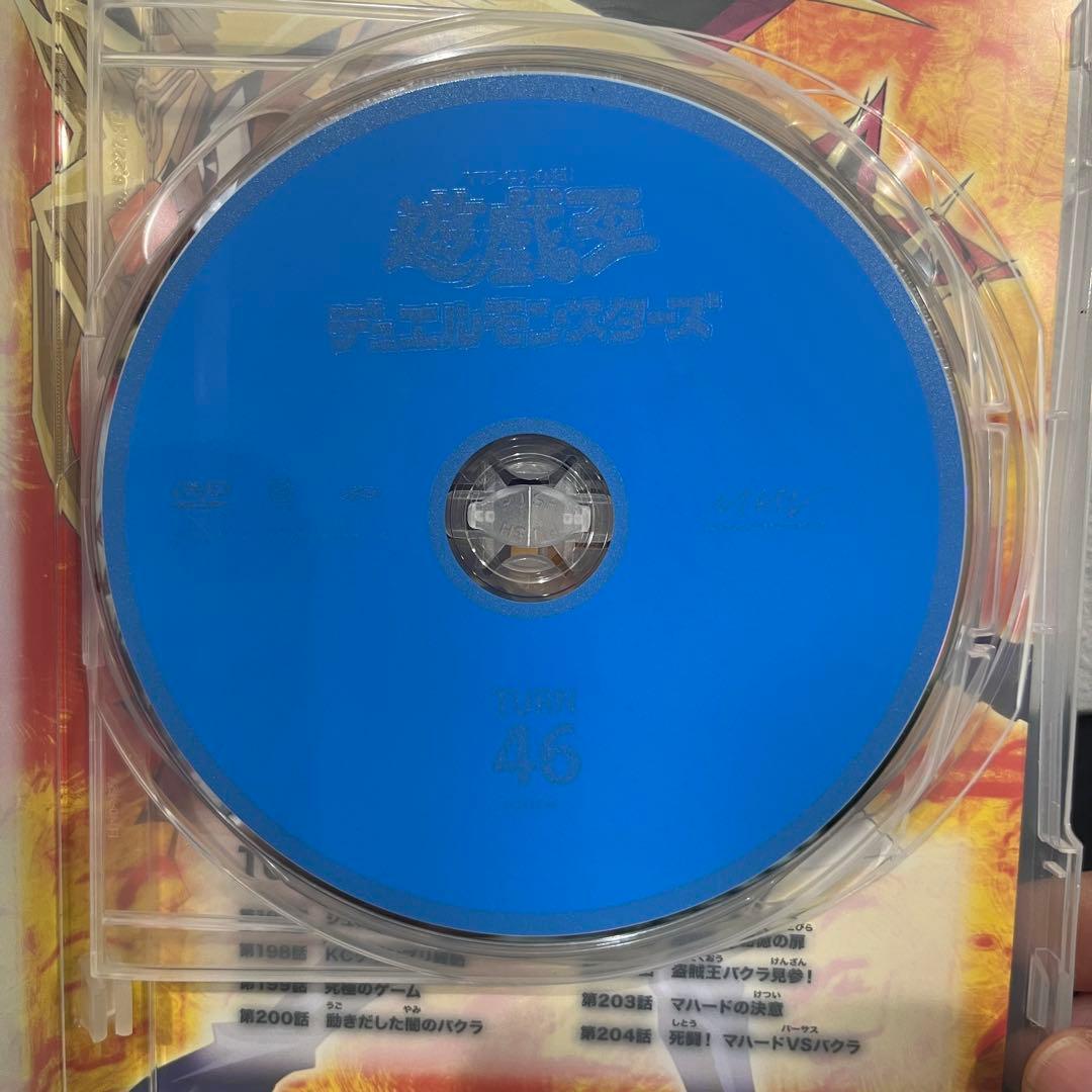 遊戯王 デュエルモンスターズ DVD BOX 4 Tern47のみ欠品