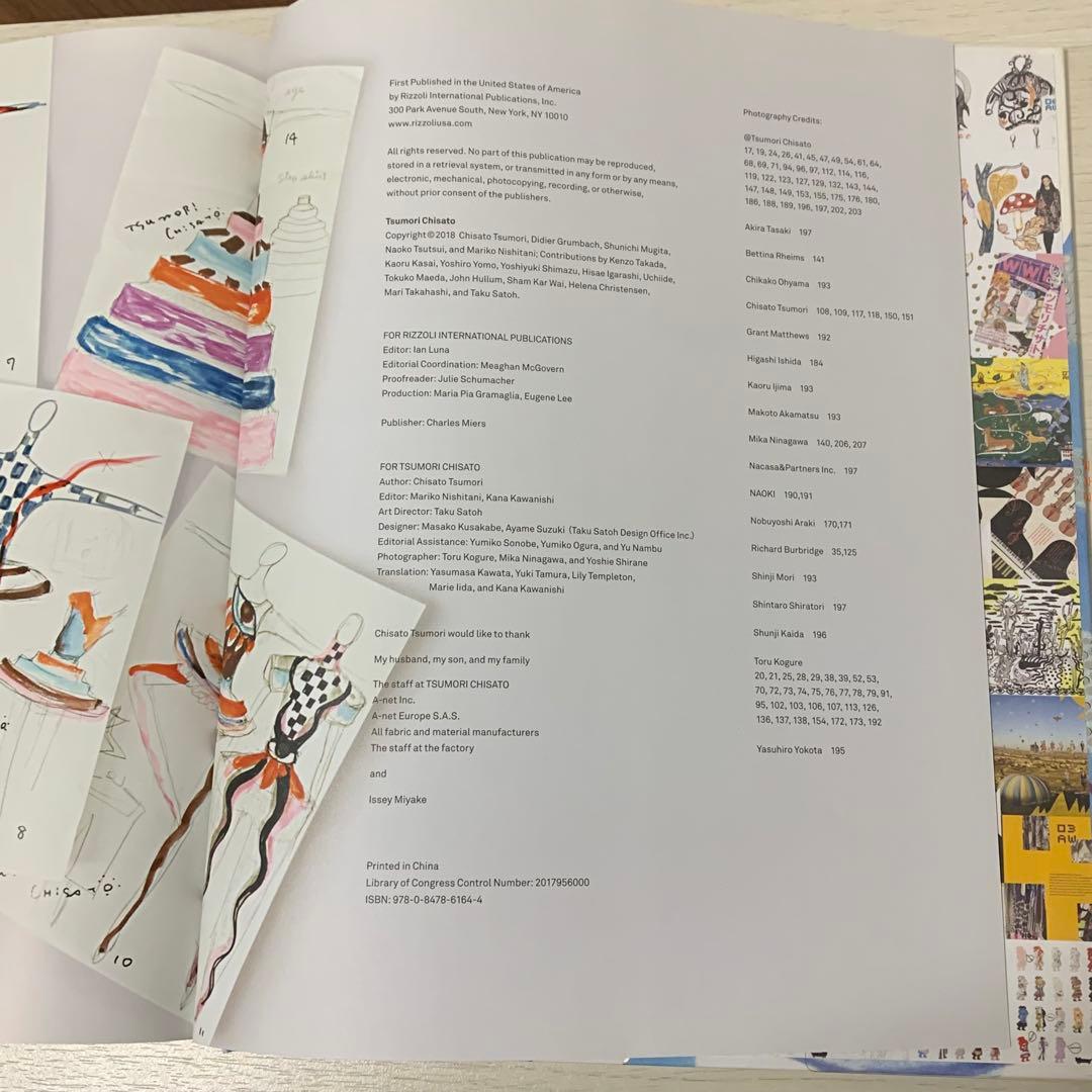 【洋書】『TSUMORI CHISATO』ツモリチサト