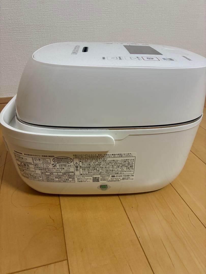 【炊飯器】　TOSHIBA 真空圧力IH炊飯 RC-10VST