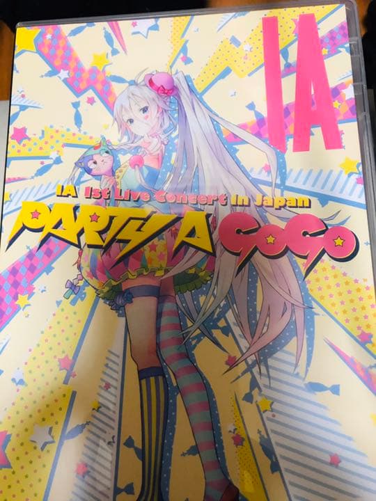 IAブルーレイDVD