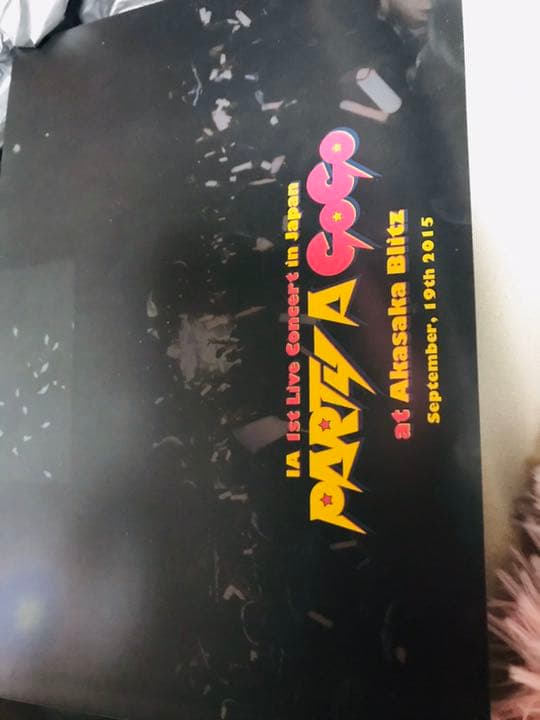 IAブルーレイDVD