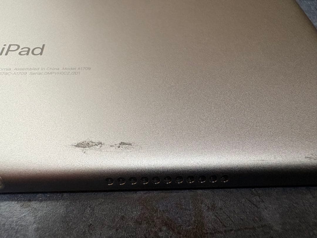 iPad Pro 10.5インチ Wi-Fiモデル 64GB（スペースグレイ）