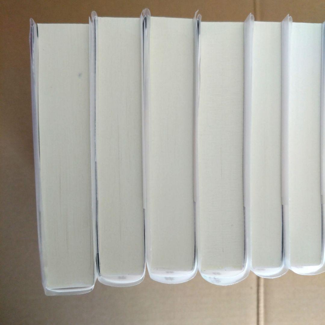 綾辻行人　館シリーズ　文庫版　14冊セット