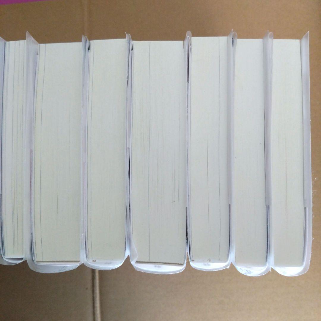 綾辻行人　館シリーズ　文庫版　14冊セット
