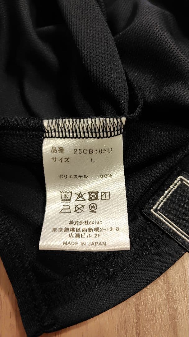 ぐう様