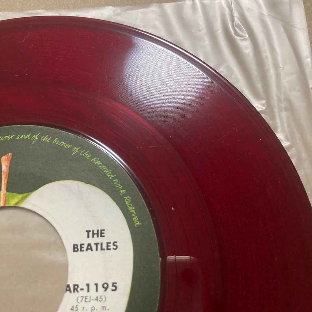 ビートルズ - パーティーはそのままに シングル レコード アップル赤盤
