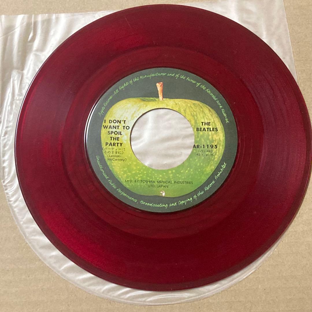 ビートルズ - パーティーはそのままに シングル レコード アップル赤盤