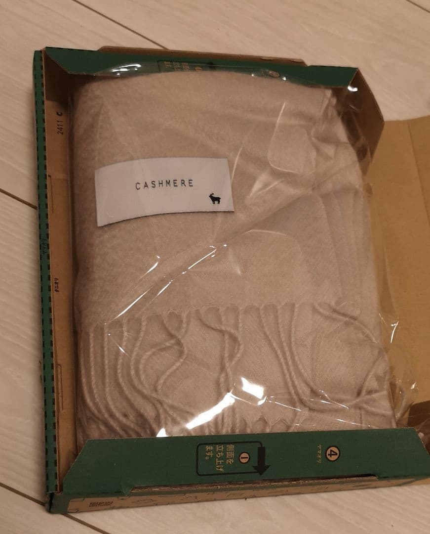 【美品】最終お値下げ 内モンゴル産カシミヤ100％無地ストール