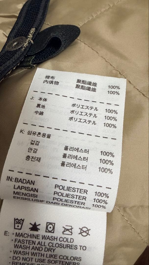 NIKE STORM-FIT ジャケット スノーボードウェア