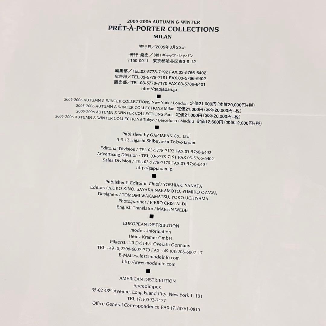 ファッションショー　collections コレクション　写真集　Y2K gap