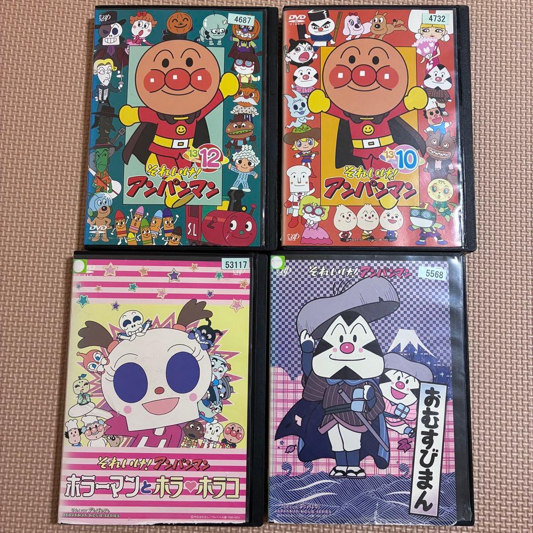 アンパンマン　DVD26本まとめ売り‼︎