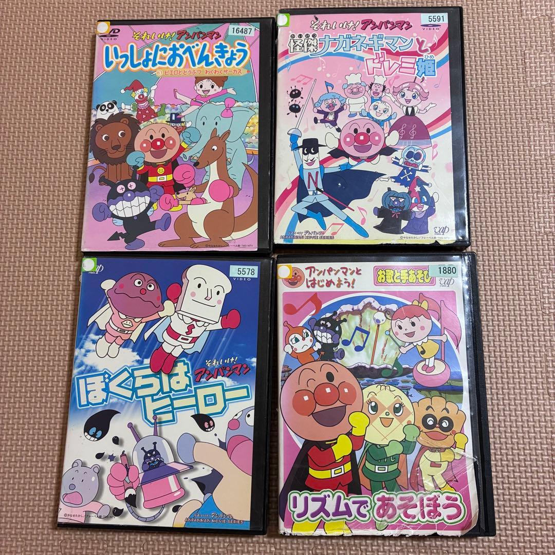 アンパンマン　DVD26本まとめ売り‼︎