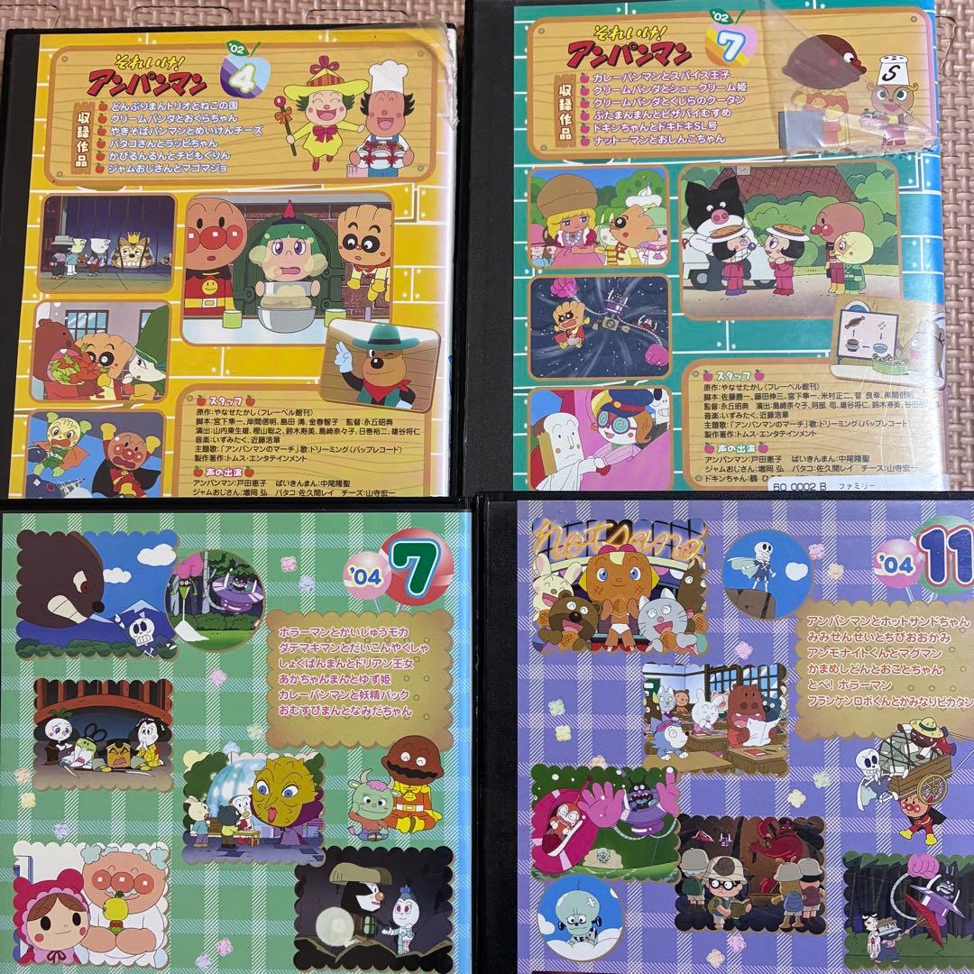 アンパンマン　DVD26本まとめ売り‼︎