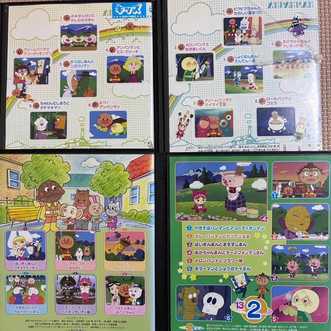 アンパンマン　DVD26本まとめ売り‼︎