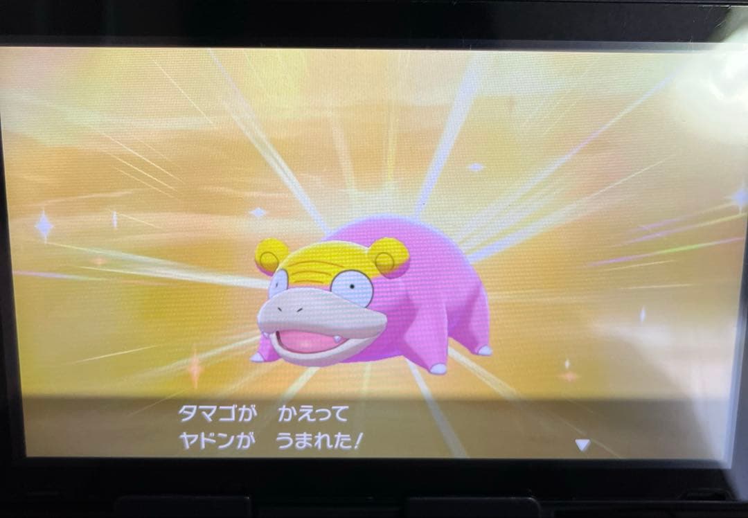 switch　ソフト　ポケットモンスター　シールド　＋エキスパンションパス