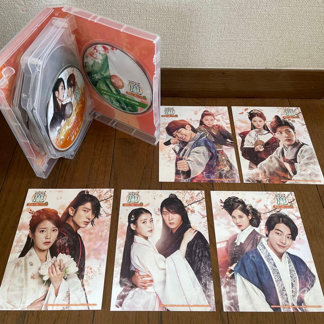 韓国時代劇「麗<レイ>～花萌ゆる8人の皇子たち～ 」DVD-SET1＋2 全巻