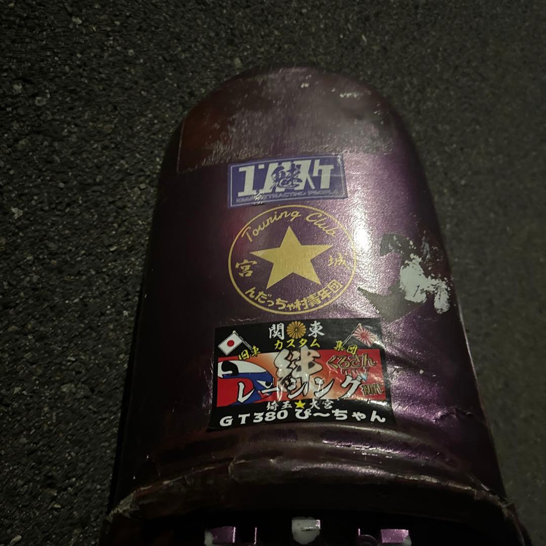 XJR400 三段シート