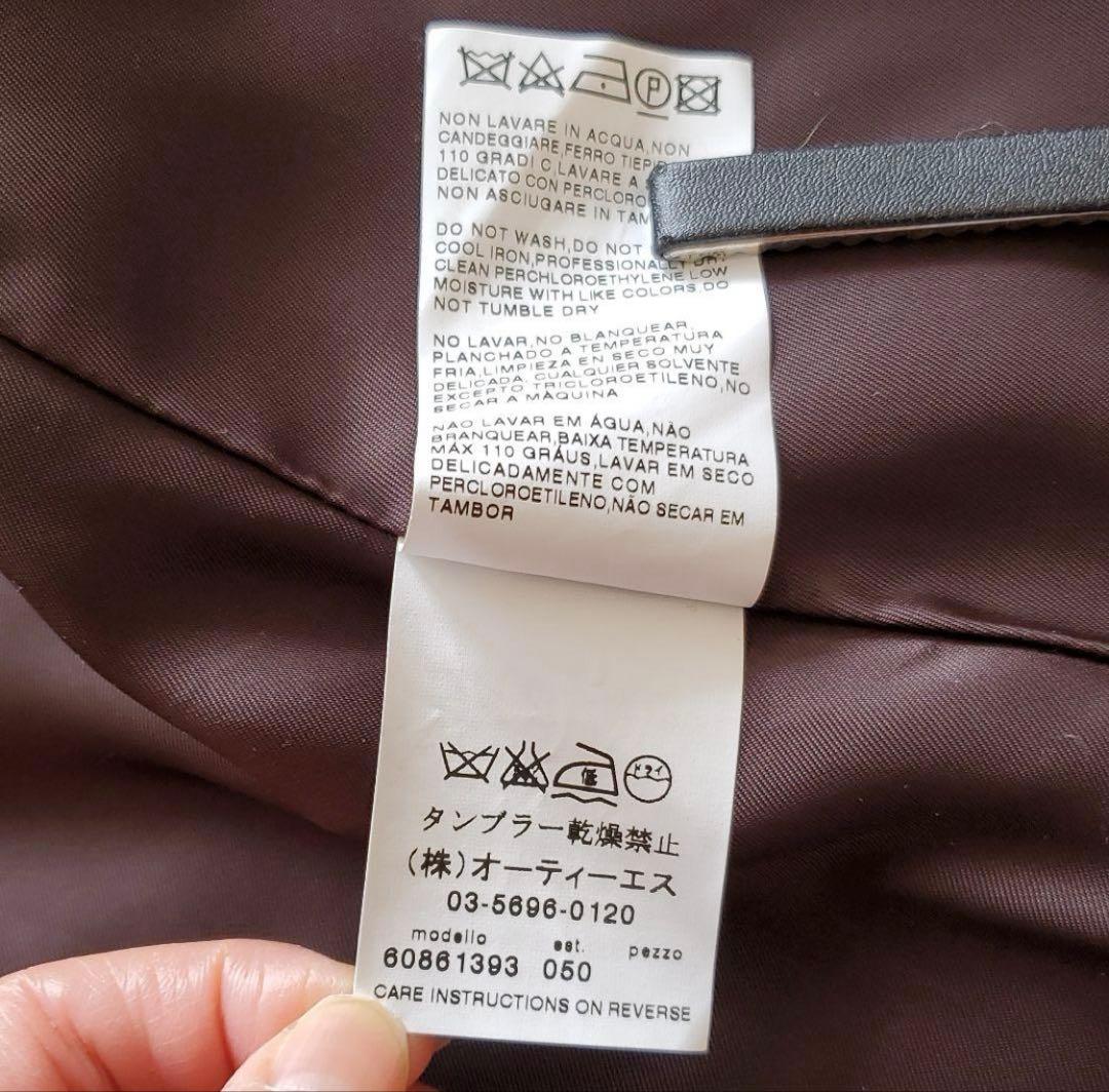 Max Mara Studioのウールコート