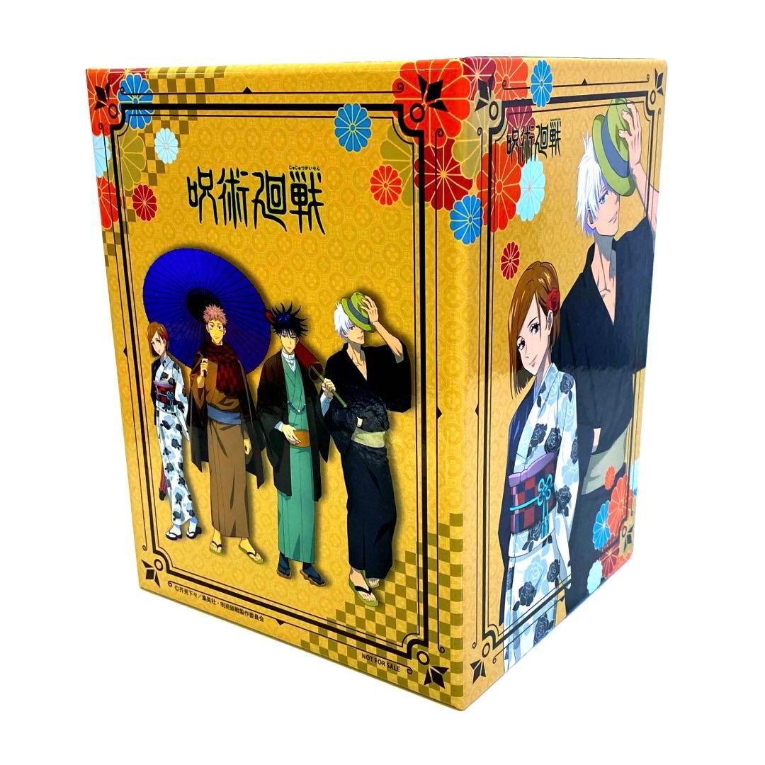 呪術廻戦 初回限定盤 Blu-ray 全巻セット 収納BOX付き