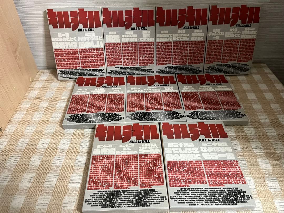 キルラキル 初回全9巻セット DVD