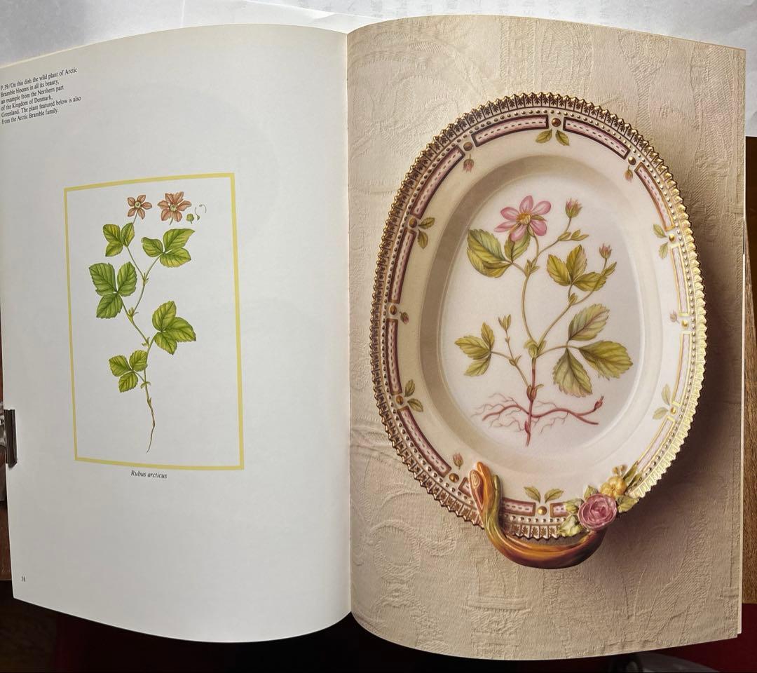 ★ フローラ・ダニカ 作品集 FLORA DANICA 1790-1990 ★