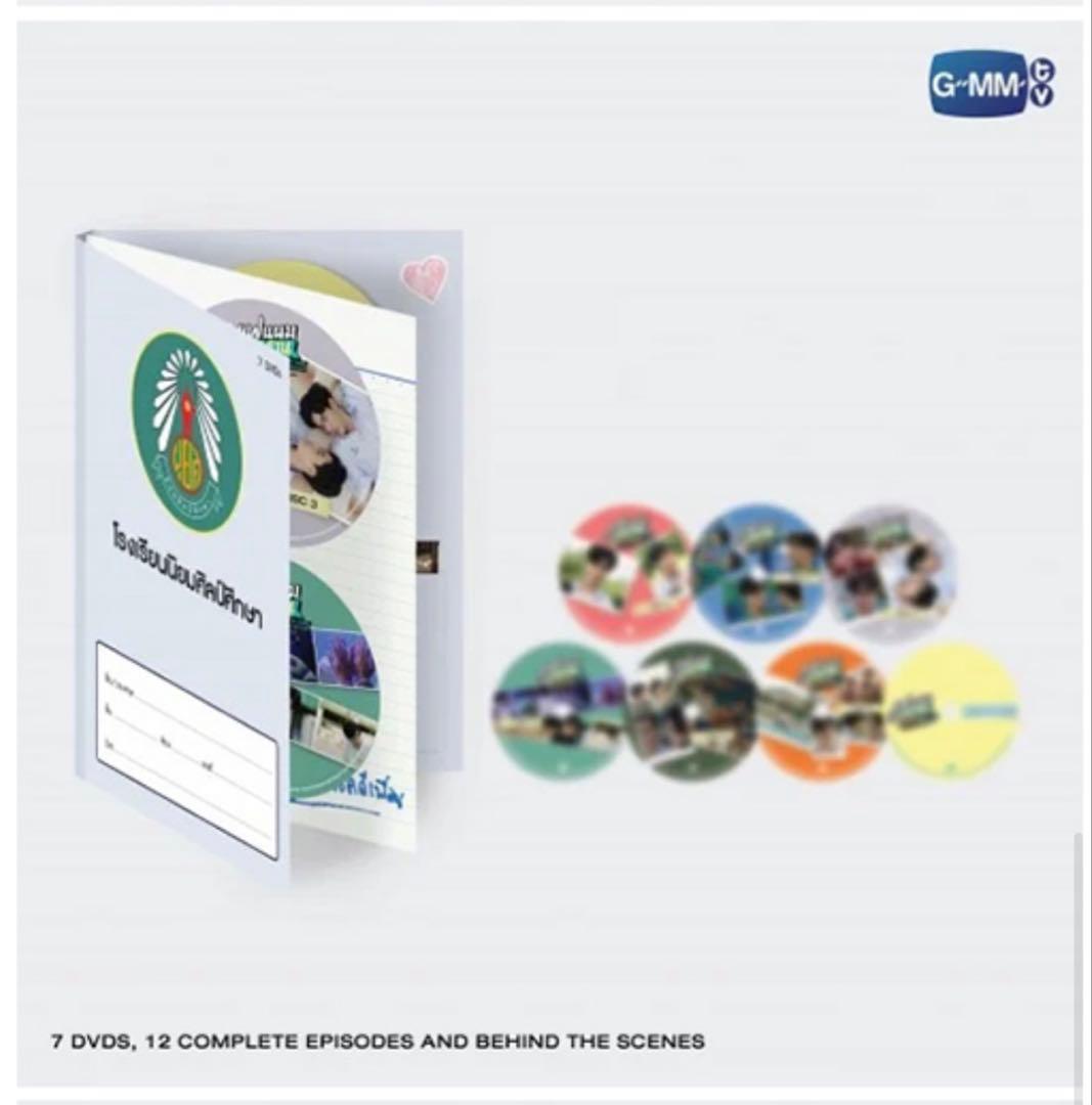 TVドラマ My School President The Series BOXSET
