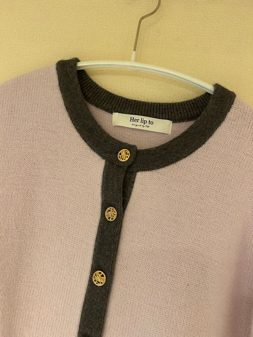 トップス Annelise Knit Cardigan herlipto